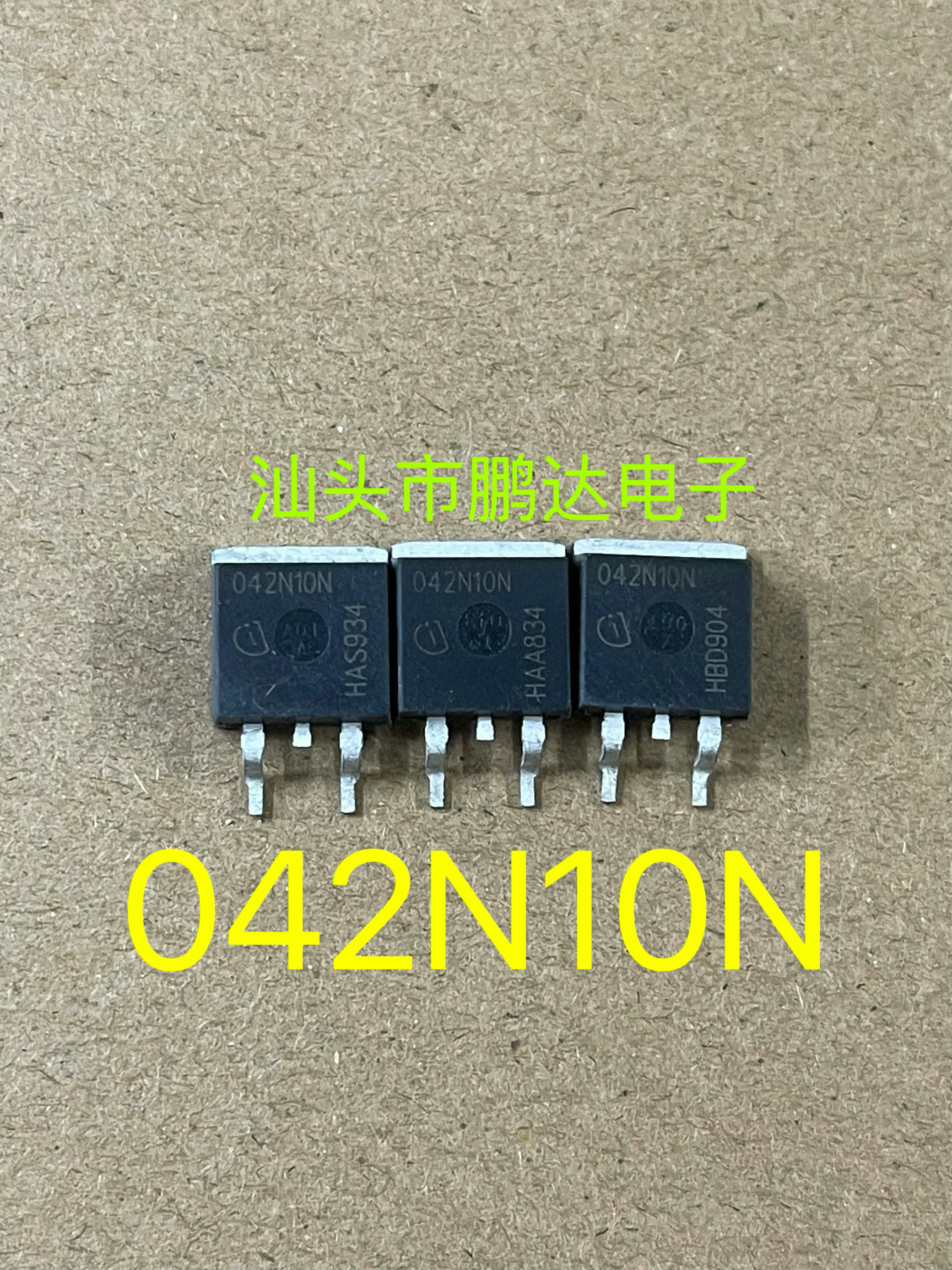 原装进口拆机 IPB042N10N3G 042N10N TO-263贴片场效应管MOS