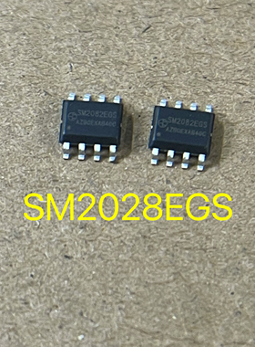 全新原装 SM2082EGS LED恒流控制IC芯片 ESOP-8
