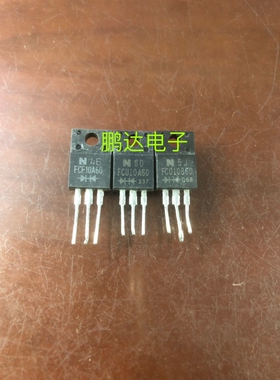 原装进口大功率快恢复二极管 FCF10A60 FCU10B60 TO-220 10A/600V