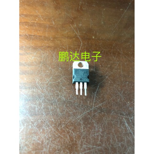 STP220N6F7TO-220N沟道60V12