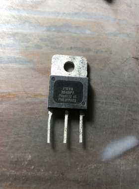 肖特基整流二极管 PBYR3040PT  30A40V 进口原字原脚 质量保证