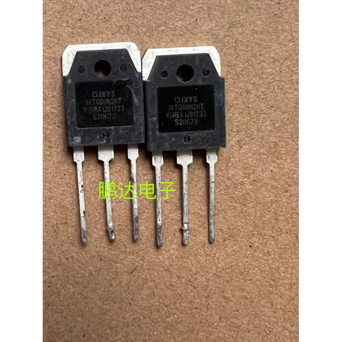 IXTQ60N20T原装进口拆机件60A