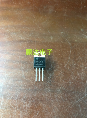 5N60国产拆机场效应600V 5A【电动车充电器专用】CS5N60