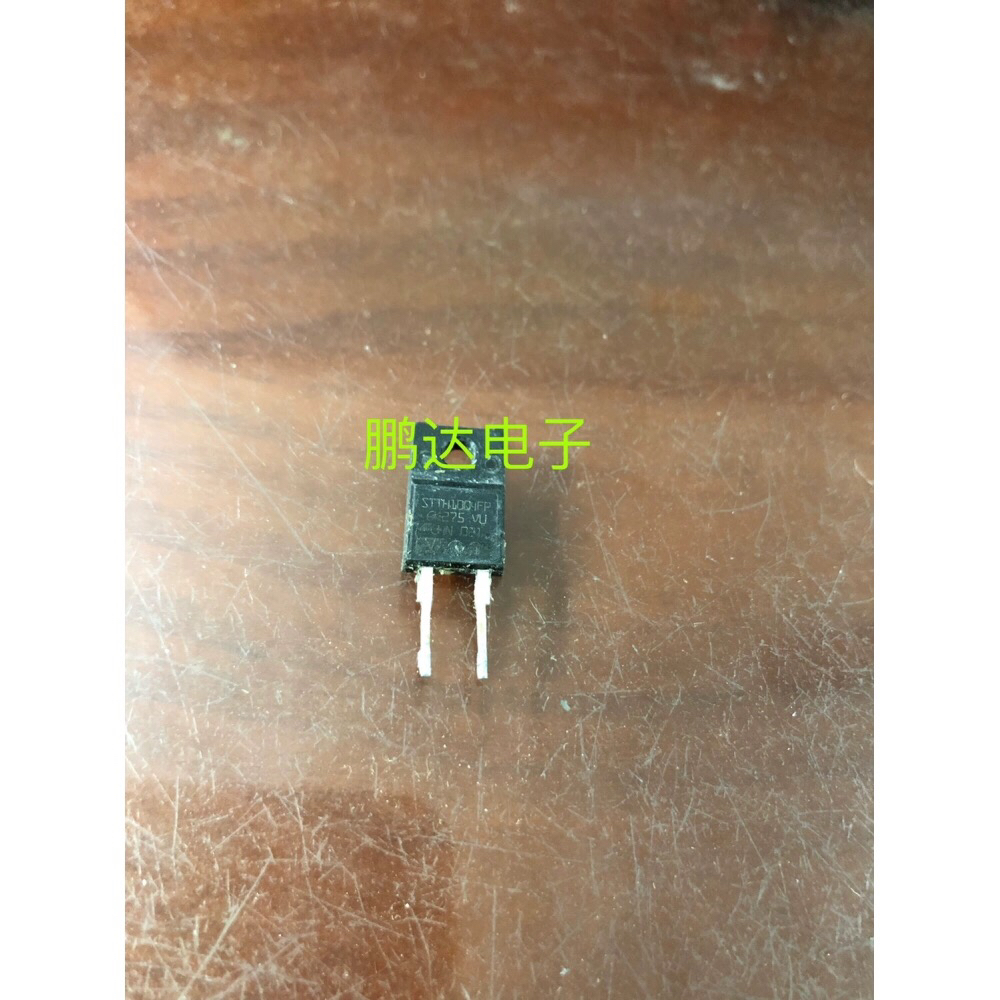 STTH1004FP STTH10P04FP 拆机ST TO-220F-2 超快速二极管 10A400V