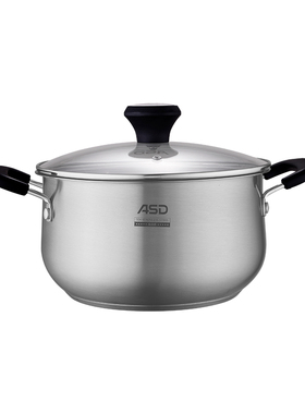 爱仕达双耳汤锅304不锈钢复合底TS24A1J