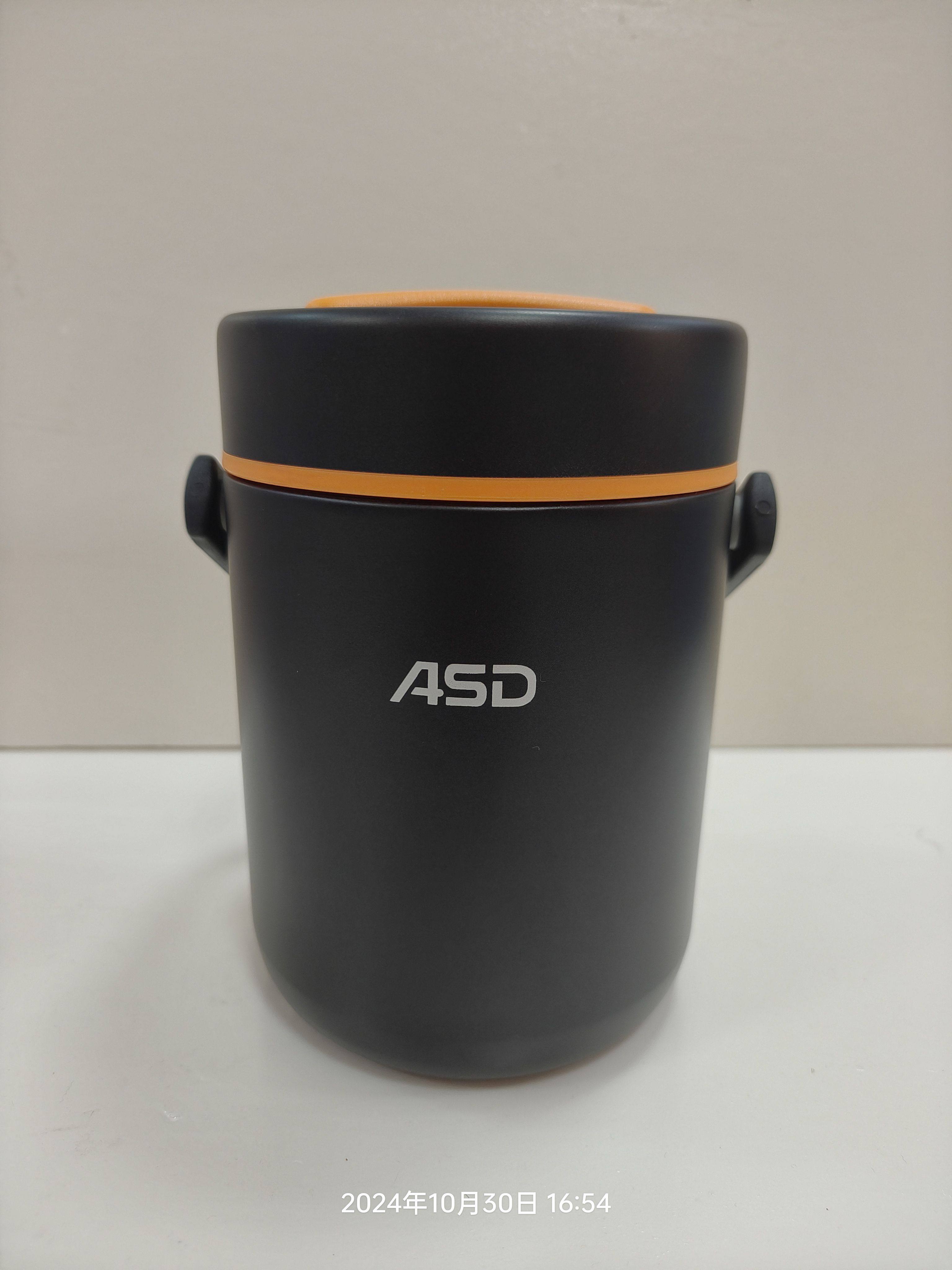 爱仕达3臻爱系列真空保温提锅2.5L大容量25T3J
