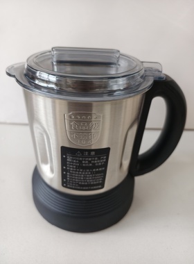 原装爱仕达破壁机研磨杯AJ-L80E116/L80E118/611/605干磨杯磨粉杯