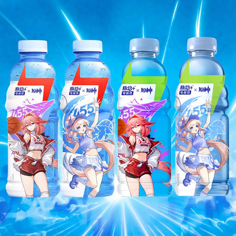 脉动原神联名西柚味电解质饮料600ml*15瓶混合装夏季饮品