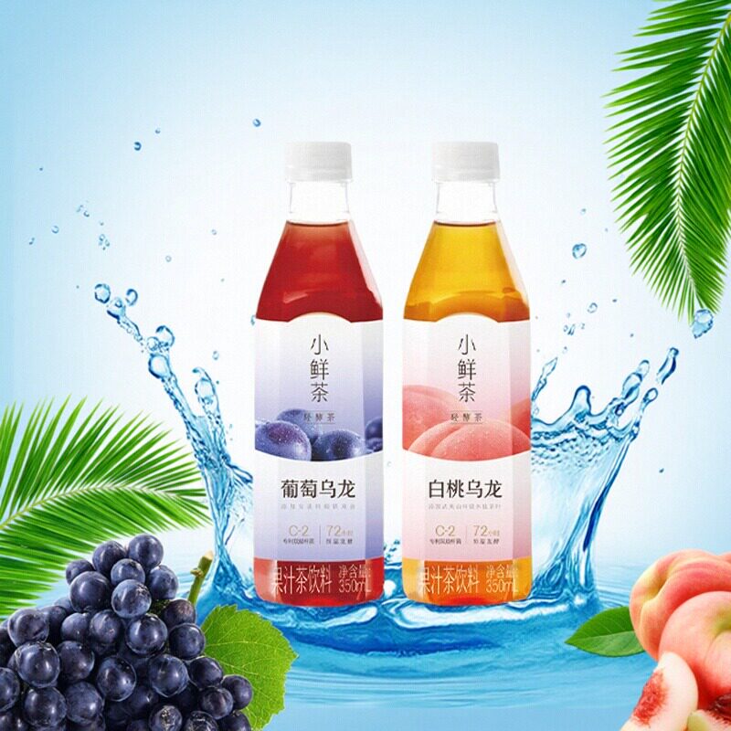 卡士小鲜茶白桃葡萄乌龙轻酵茶350ml*6瓶低温果汁茶饮料,咖啡/麦片/冲饮,果汁茶饮料,淘宝优惠券,粉丝福利购,淘宝优惠卷