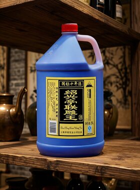 亭联国标十年陈绍兴亭联雕王黄酒5L桶装手工酿造糯米花雕聚会炒菜