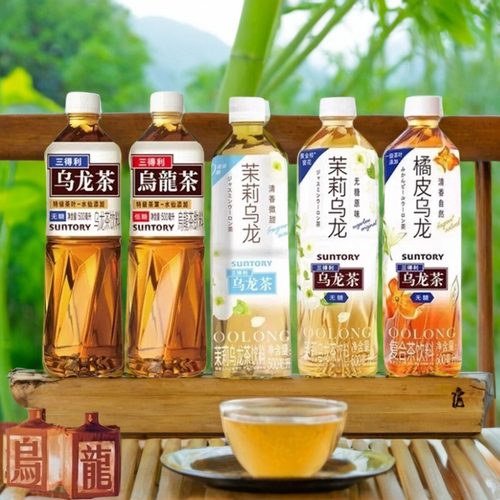 SUNTORY三得利乌龙茶500ml*5瓶装低糖无糖茶橘皮茉莉饮料整箱包邮