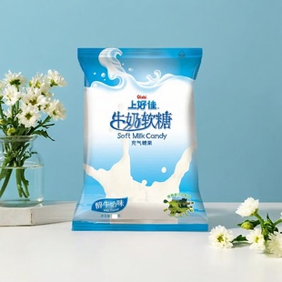 上好佳八宝果糖96g 5包什锦硬糖喜糖儿童零食棉花糖棒棒糖