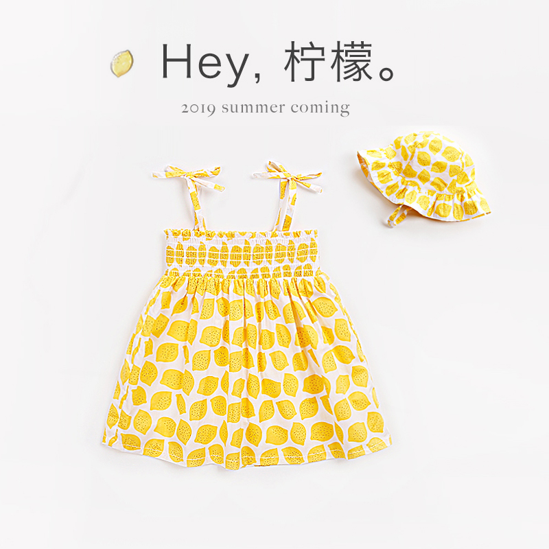 女童夏装儿童裙子夏小女孩公主裙(非品牌)