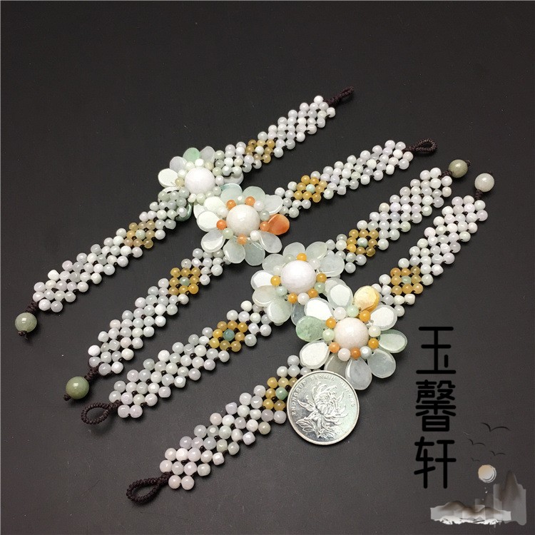 天然翡翠a货太阳花手链女款