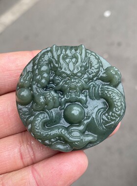 天然和田玉笑佛吊坠 青玉弥勒佛观音挂件 玉石游龙戏珠玉佩男女款