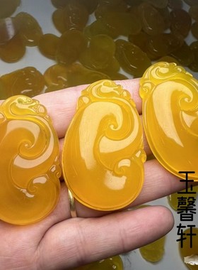 天然黄玛瑙如意吊坠男女款