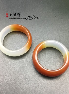 玛瑙玉髓多彩吊坠挂件配饰戒指