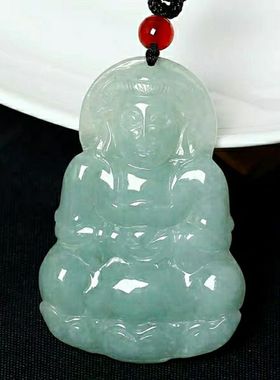 天然翡翠A货观音吊坠男