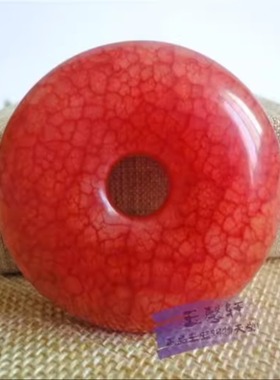 正品鸡血石平安扣挂件