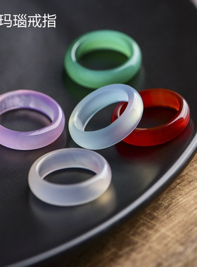 戒圈男女玛瑙/玉髓民族风