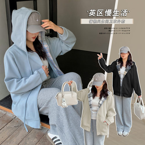 MJ295轩辰大码韩版撞色格纹拉链帽衫外套秋新款宽松遮肉短上衣女