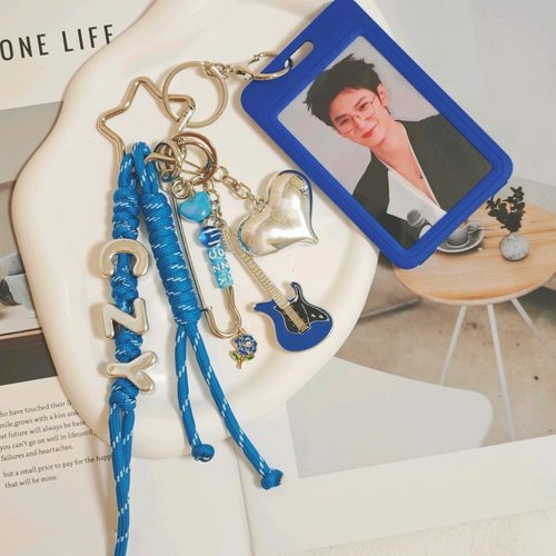 【原创】陈哲远应援字母挂件粉丝应援色周边创意钥匙扣