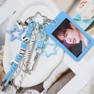 【原创】宋威龙字母属性应援包挂粉丝专属应援色演唱会音乐节挂件