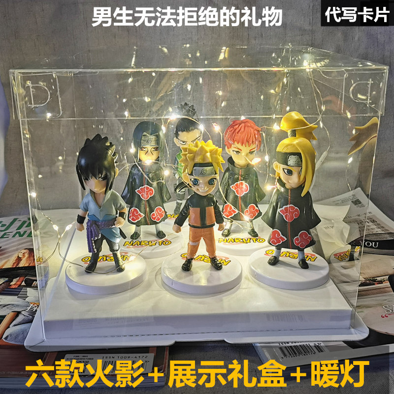 特别的生日礼物送男朋友男孩中高考毕业小学生儿童送给男生男友小