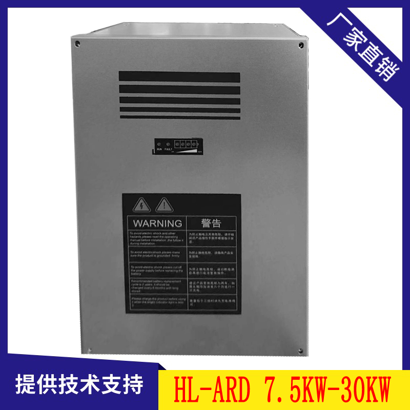 快客，森赫，通用，帝奥，ARD