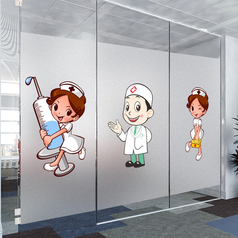 护士磨砂贴纸医院门诊室输液室卡通小护士形象玻璃磨砂静电贴纸