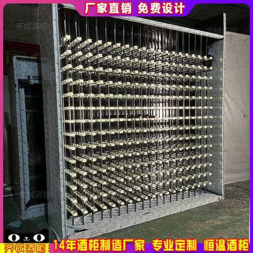 齐铖酒柜恒温网红红酒柜酒窖设计