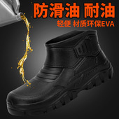 厨房专用工鞋 工厂流水线水鞋 中筒雨鞋 防水套脚耐磨防油防滑工作鞋