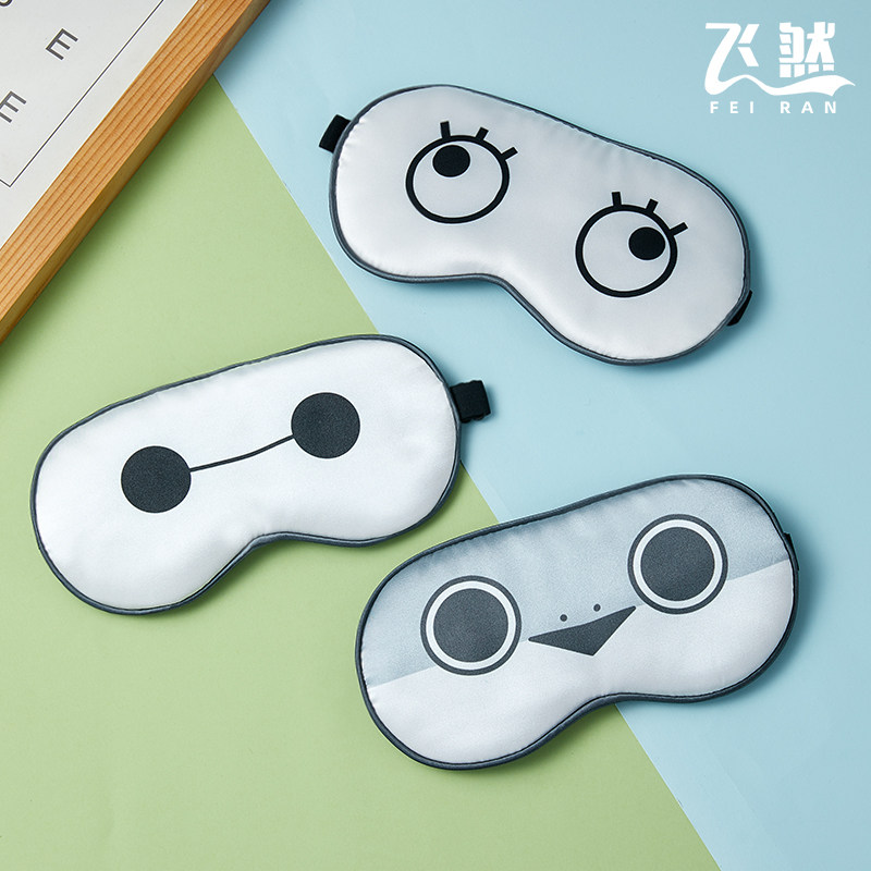 动漫冰袋眼罩可爱遮光午休睡觉图片
