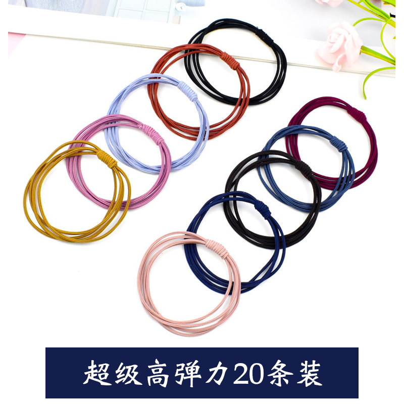 韩国简约高弹力发圈头饰发饰小清新彩色手工发绳头绳扎头发橡皮筋
