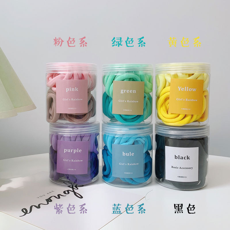 高弹力不伤发无痕纯色发圈马尾绳