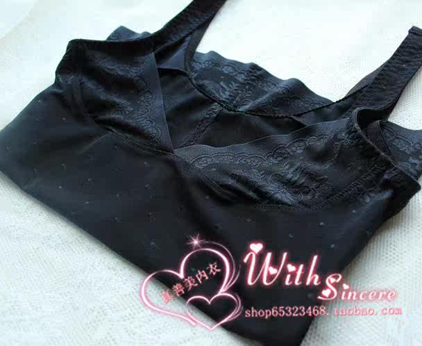 Corset amincissant - Ref 693965 Image 4