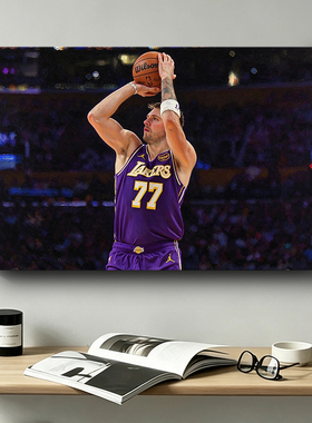 原创湖人东契奇挂画NBA篮球星海报壁画球迷收藏周边礼物装饰画