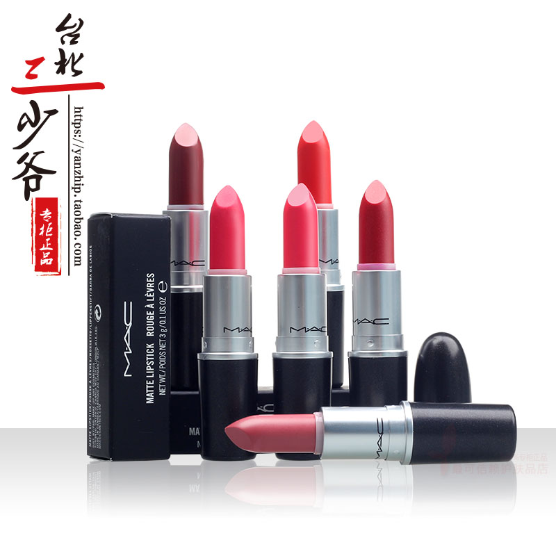 mac口红小辣椒派大星牛血色316圣诞限定枯叶橘314套装礼盒