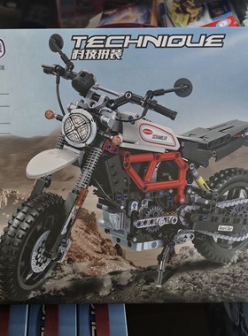 兼容樂高科技积木KTM790越野摩托车积木拼装玩具生日学生积分礼物