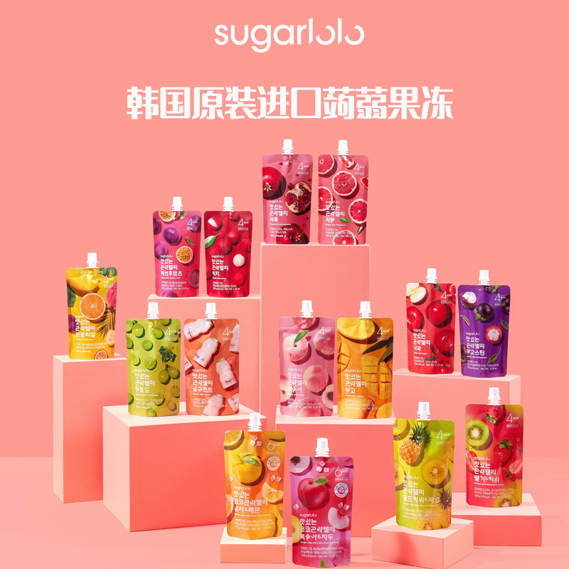 韩国进口sugarlolo魔芋代餐吸吸果冻桃子味 青葡萄味 芒果味