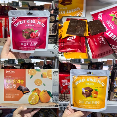 韩国进口 JEKISS柑橘/覆盆子/抹茶味夹心巧克力 夹心巧克力