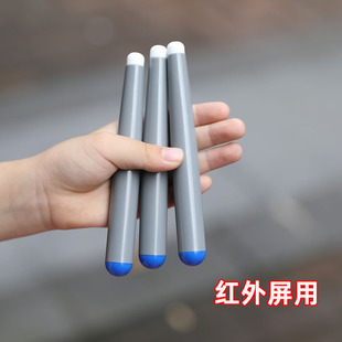 交互式触摸一体机/交互式液晶白板教学一体机触控笔手写笔 指读笔