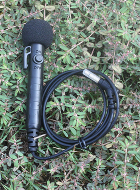 Takstar/得胜 HM-700