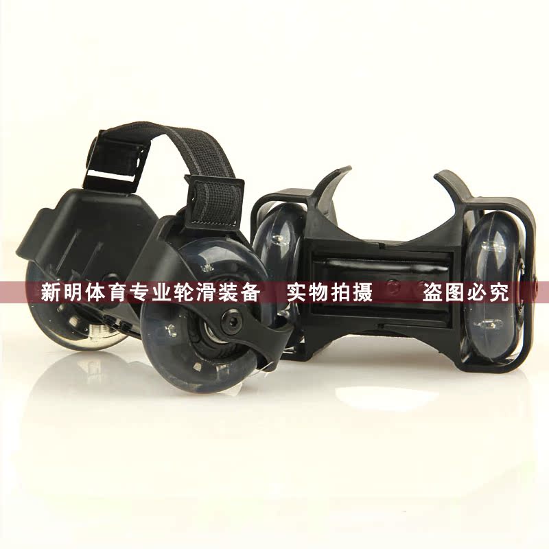 Roller Hot Wheel - Ref 2571796 Image 3