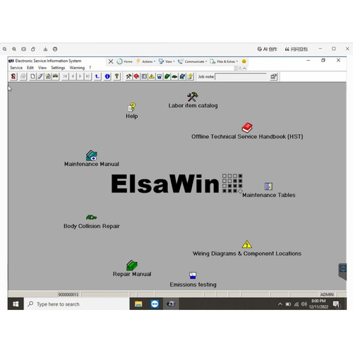 大众奥迪斯柯达电路图ELSAWIN6.0安装包数据到17年