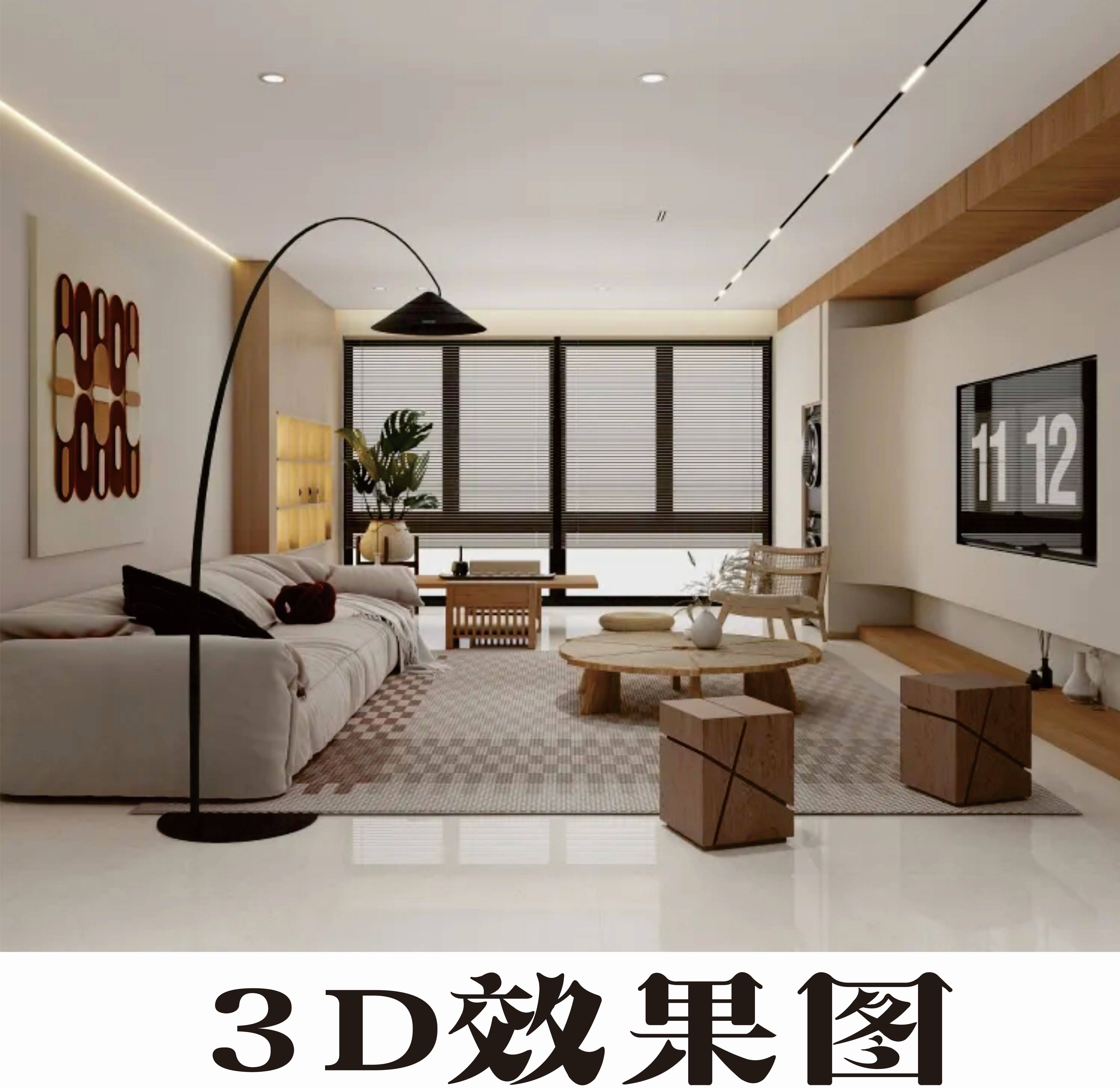 装修设计效果图全房屋客厅厨房卧室卫生间新房二手房别墅装修风格