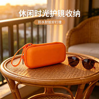 Universal two-pair glasses storage case, hard shell protective box, portable sunglasses case for outdoor travel, car sunglasses case thumbnail 6