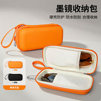 Universal two-pair glasses storage case, hard shell protective box, portable sunglasses case for outdoor travel, car sunglasses case thumbnail 5