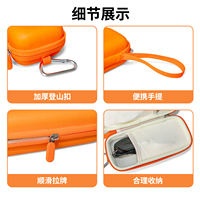 Universal two-pair glasses storage case, hard shell protective box, portable sunglasses case for outdoor travel, car sunglasses case thumbnail 7