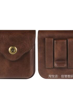 折叠屏手机腰包适用三星华为P50/pocket2/S/OPPO N3 Flip挂腰小包
